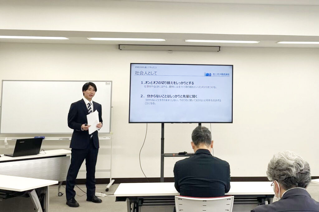 大野康太郎さん