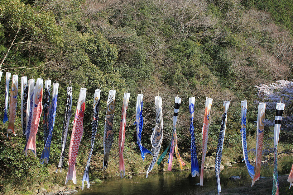 内子町